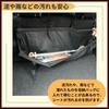 Ideamal Car Storage Luggage Compartment Storage Bag for Car Storage Large Easy Black Bag, Luggage, Trunk, Box, Capacity, Installation,
