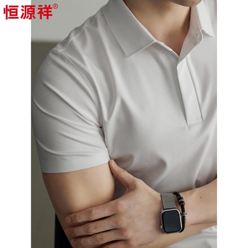 Hengyuanxiang Men's Short Sleeve Polo Shirt