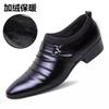 Men's shoes blue shoes casual dress leather shoes men's British pointed breathable soft-soled shoes