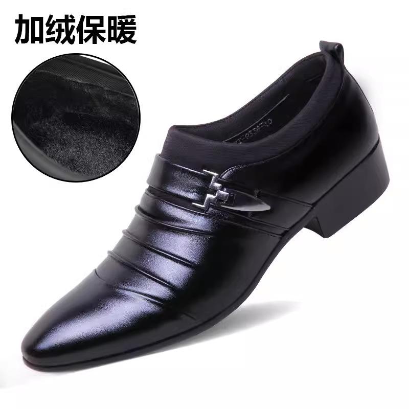 Men's shoes blue shoes casual dress leather shoes men's British pointed breathable soft-soled shoes