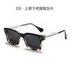 22018 Retro Rivets Square Women Luxury Sunglasses Fashion Brand Designer Leopard Shades UV400 Men Sun Glasses