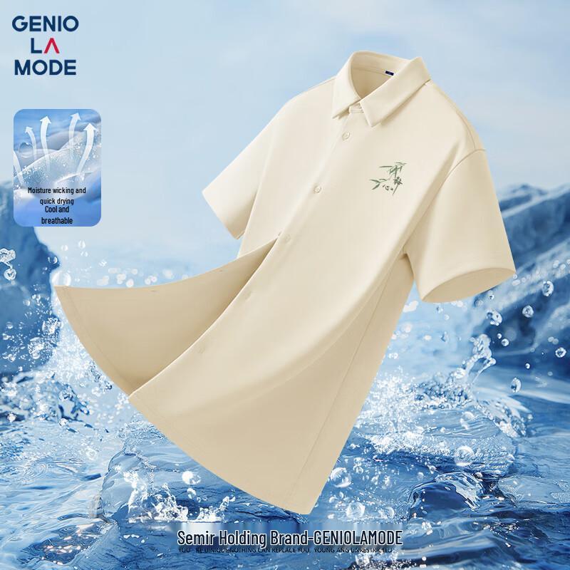 GENIOLAMODE Men s Quick-Dry Printed Short Sleeve Shirt XL