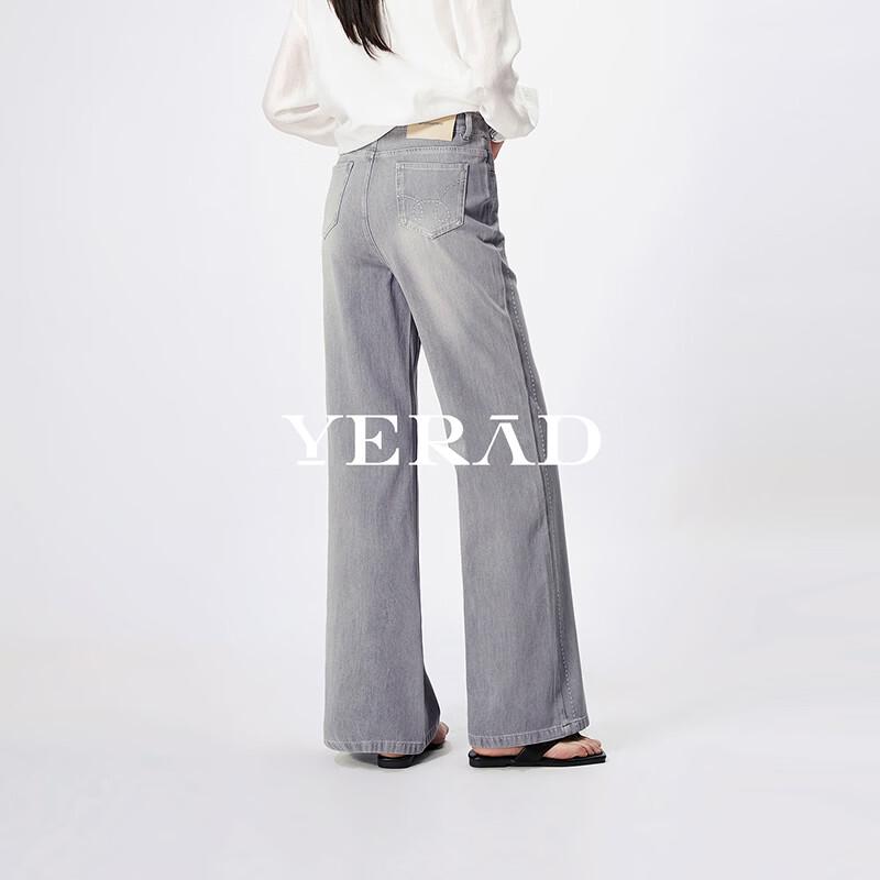 YERAD Women's Gray Cooling High-Waist Flare Jeans
