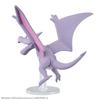 Pokémon Model Kit Fossil Pokémon Series Aerodactyl Plastic Pre-colored Model Kit
