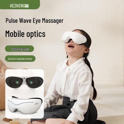 Hezheng Smart Voice Eye Massager CN Plug (adapter Included)