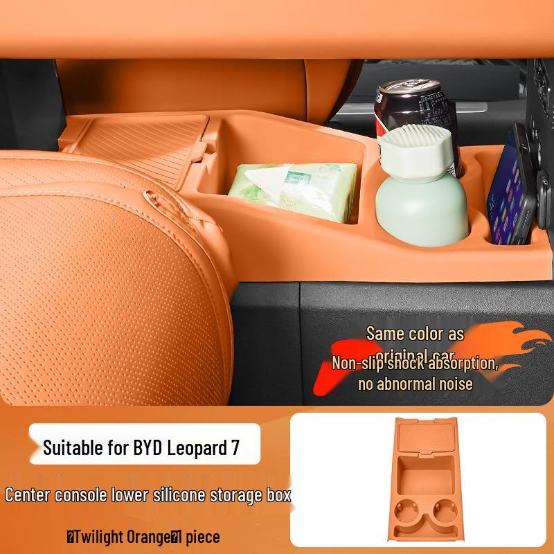 BYD Leopard 7 Silicone Center Console Storage Box with Partition Privacy Cover