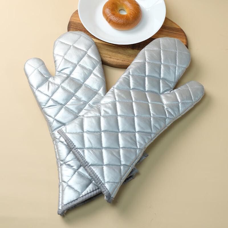 Ru Han Baking & Oven Mitts