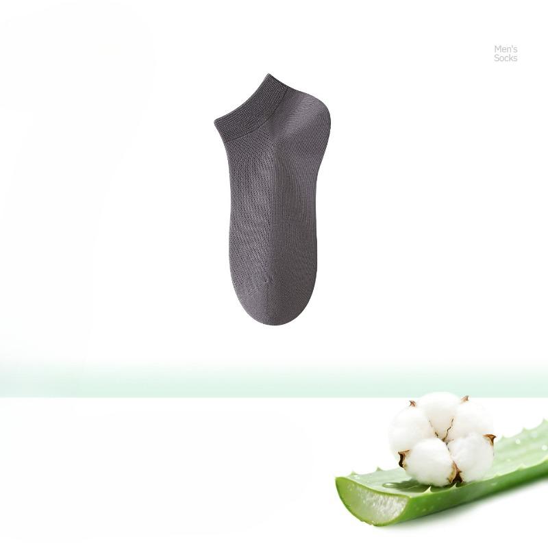 Summer Lightweight Men's Odor-resistant Pure Cotton Short Socks with Breathability, Short Tube Style, Antibacterial, All-cotton Men's Socks