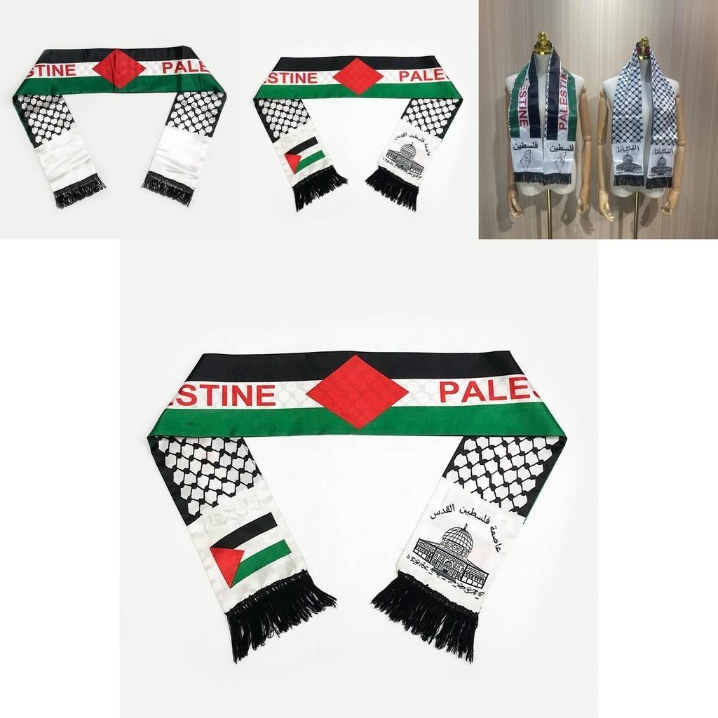 Palestinian Scarf Shawl For Wedding Decoration High Temperature Resistant Four Seasons National Flag Design