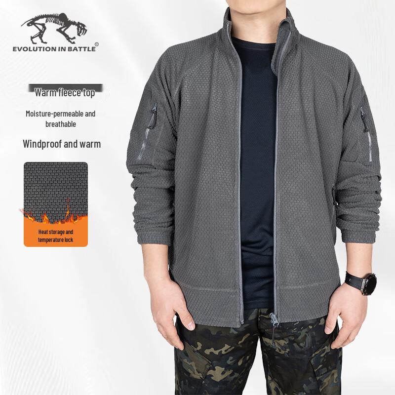 

Мужская утепленная теплая флисовая куртка Tiger Camp L3 L