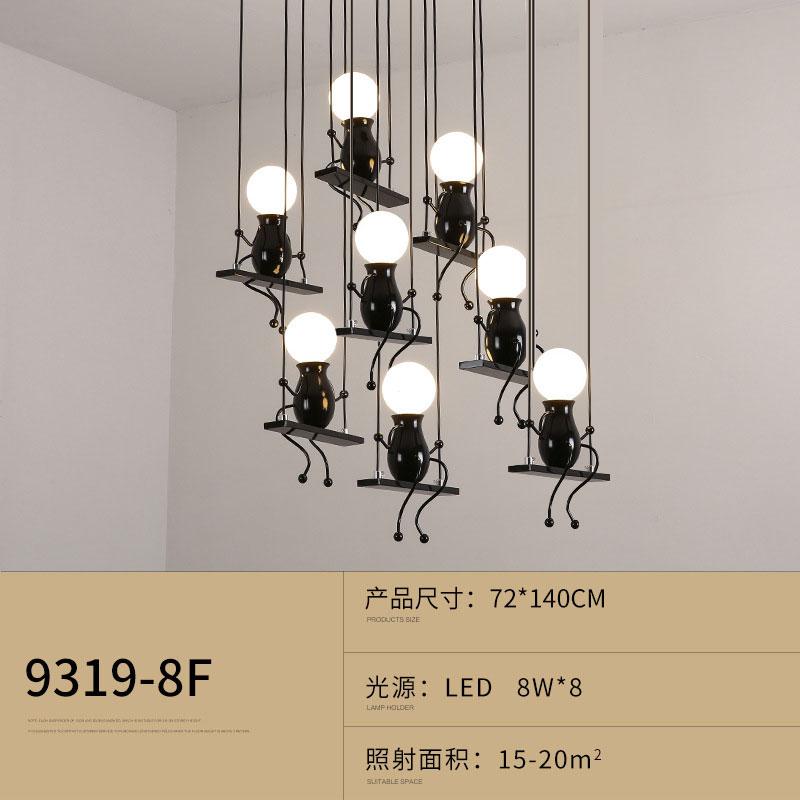 E27 Cartoon Little Man LED Pendant Lamp Creative Swing People Pendant Ceiling Lamp Kids Baby Children‘s Room Chandelier Decor