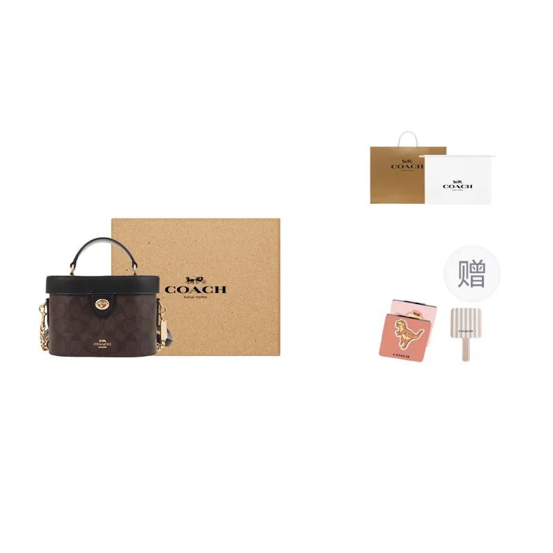 COACH Kay 20 Crossbody Bag Small Brown / Black (Unisex) Handbags 78277 IMAA8