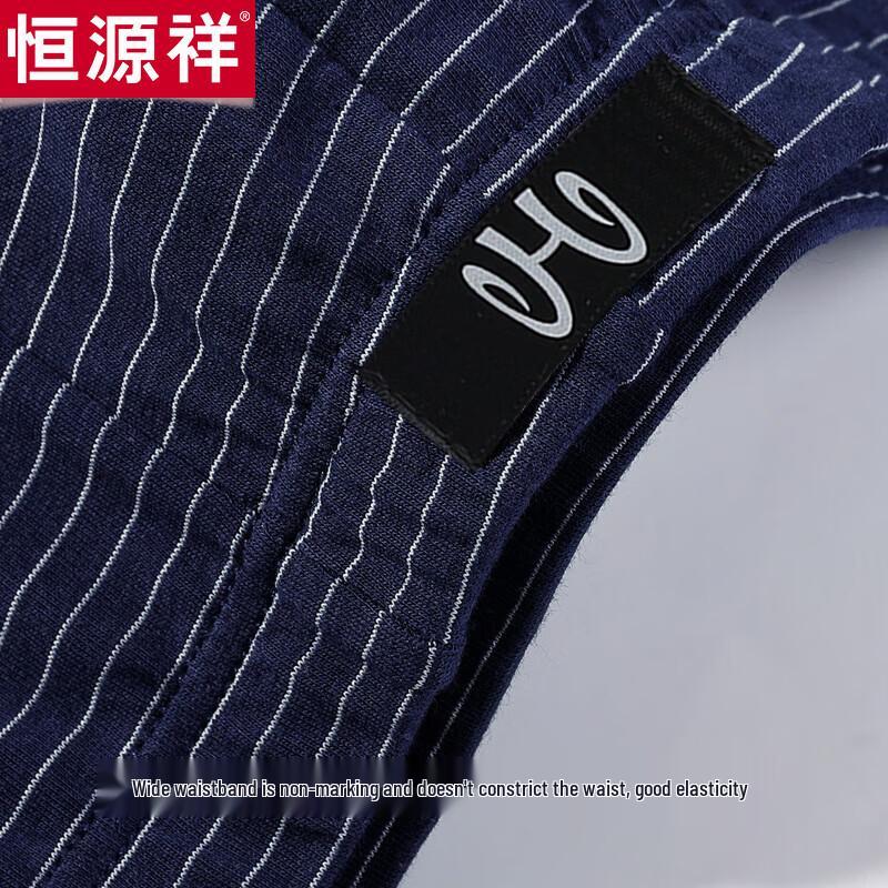 Hengyuanxiang Men's Underwear 4-Pack