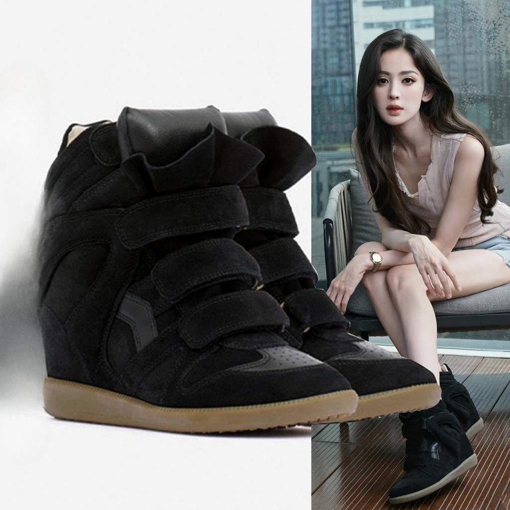 High-Top-Schuhe für Damen, Neue Damen-Schuhe mit interner Erhöhung, Vielseitige atmungsaktive Freizeitschuhe, Sportschuhe