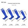 Men's Over-the-Knee Non-Slip Professional Football Socks with Sweat-Absorbent Towel Bottom