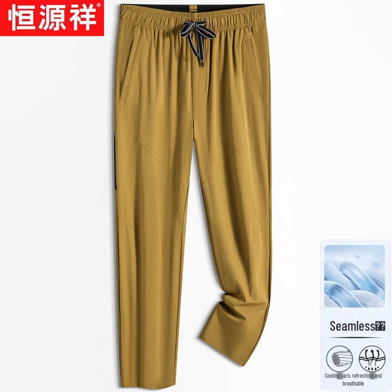 Hengyuanxiang Men s Straight-Leg Quick-Dry Casual Pants S