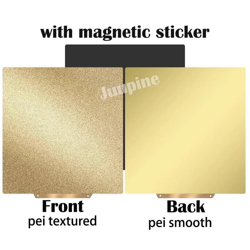 Für Ender 3 Elegoo Neptune 4 Pro Pet Peo Pey Bauplatte Pei Glatte Platte 235x235 Ohne Magnetische Basis 3D-Drucker Heizbett