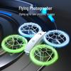 Drone Quadricóptero de Controle Remoto Beast (Versão CN)