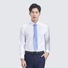 Men's Pure Color Formal Long Sleeve Shirt