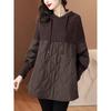 2025 Winter Sweaters Oversize Women Patchwork Wadded Jacket Coat Pullover Knitting Jacket Turtleneck Fake Two-Piece Blue Loose Sweater
