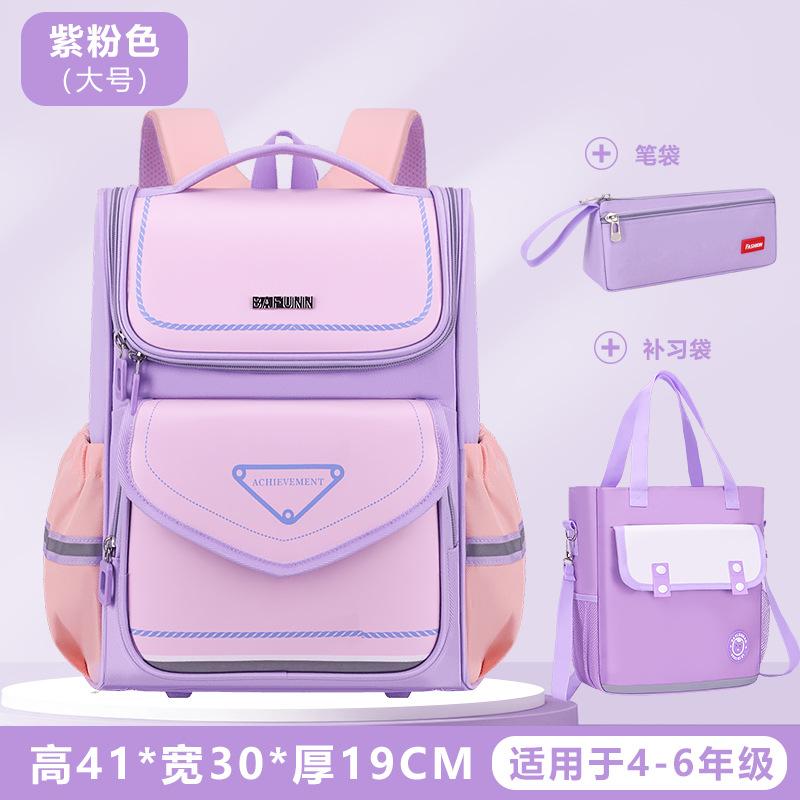 Kinder Tagesrucksack Kinder Schultaschen für Jungen Mädchen Rucksack Wasserabweisend Grundschule Orthopädischer Rucksack Buchträger Mochila Infantil