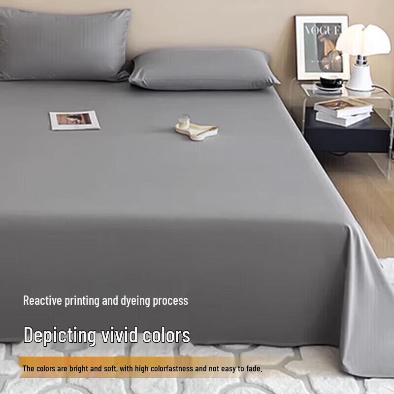 Yaloo Free Style Class A Brushed Antibacterial Bed Sheet