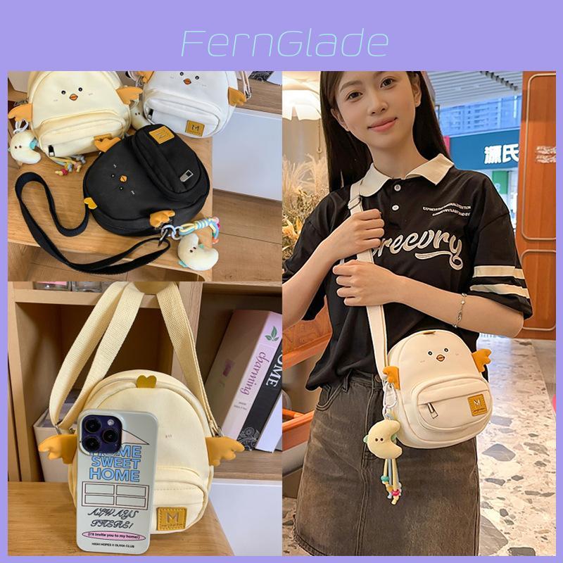 Cute Chick Mini Shoulder Bag With Nylon Material For Kids Daily Use