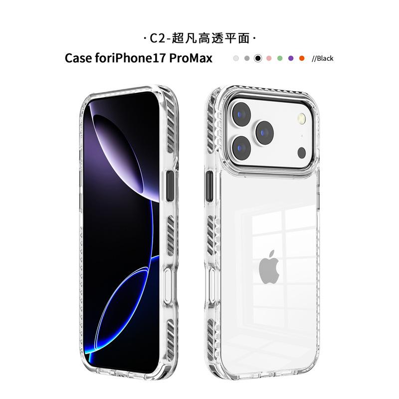 Applicable to Apple 16promax transparent mobile phone case, simple new iphone17 Air mobile phone case, anti-drop.