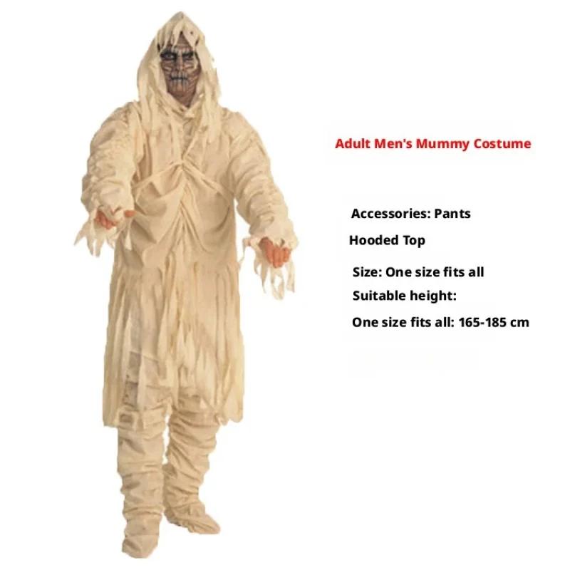 Halloween Mumie Zombie Duch Smrťák Cosplay Kostým Strašidelná Hororová Párty Kostým pro Divadelní Představení Pánský Dámský Maškarní Kostým pro Dospělé