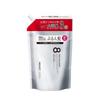 8 The Thalasso Cleansing Repair Feuchtigkeitsspendende Serum-Behandlung 1200ml