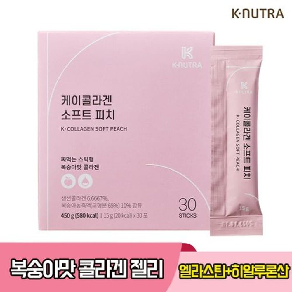 

K-NUTRA K-Collagen Soft Peach 30 Packs