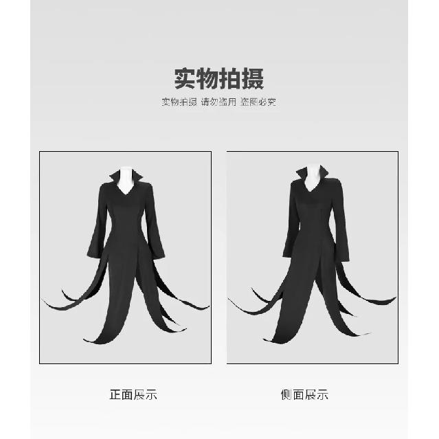 One Punch Man Tornado of Terror Senritsu No Tatsumaki Cosplay Costume Wig Black Dress Women Girl Outfit Halloween Adult Set