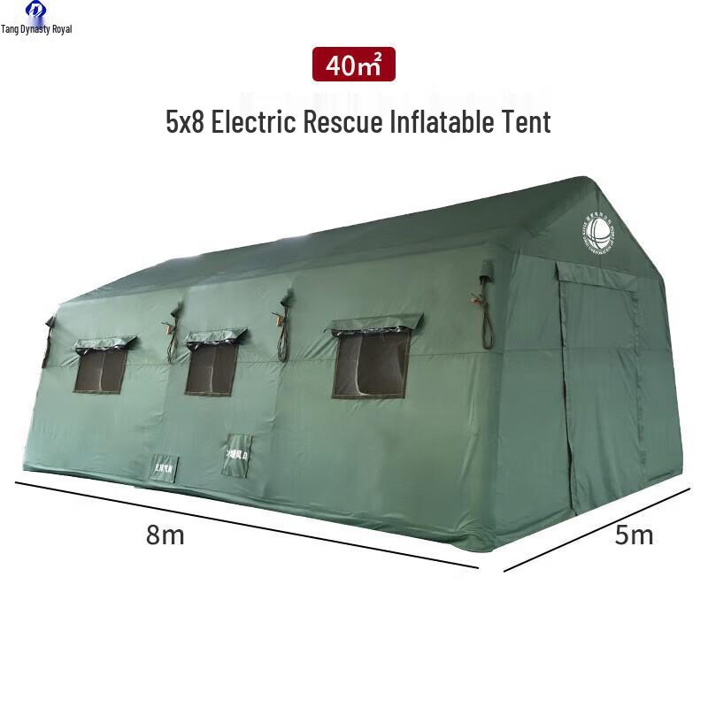 Emergency Rescue Inflatable Tent