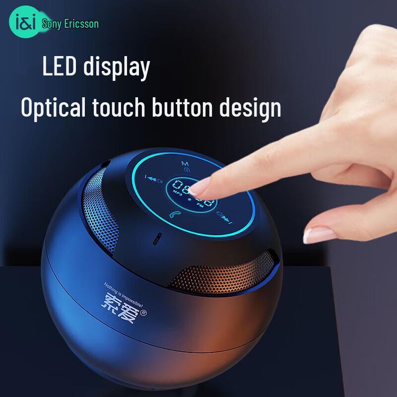 Soai S35 Portable Bluetooth Speaker CN plug (adapter included)