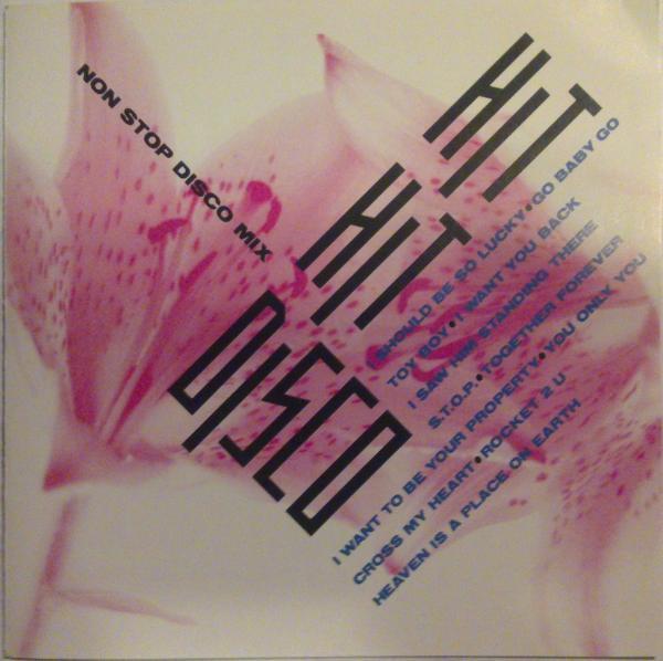 

CD VARIOUS - Non Stop Disco Mix Hit Hit Disco D25Y0259 Canyon Internat 1989 Japan Dance & Electronica Used