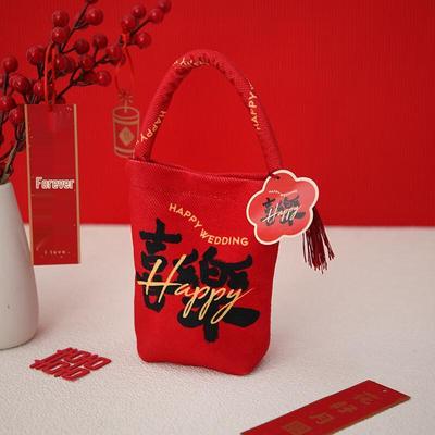 ZISIZ Red Wedding & Event Gift Bag