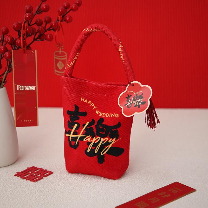 ZISIZ Red Wedding & Event Gift Bag