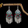 Peacock Tassel Earrings with Hollow Leaf Design in Retro Ethnic Style Imitation Silver for Women