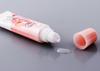 Kose Rose of Heaven Lip Essence 10g (Lip Gloss) (Rose Scent)