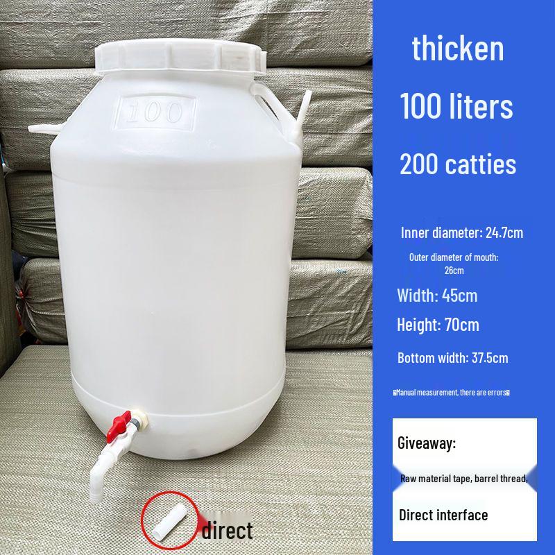 Hanyou 100L Thickened Plastic Sealed Bucket with Ball Valve
