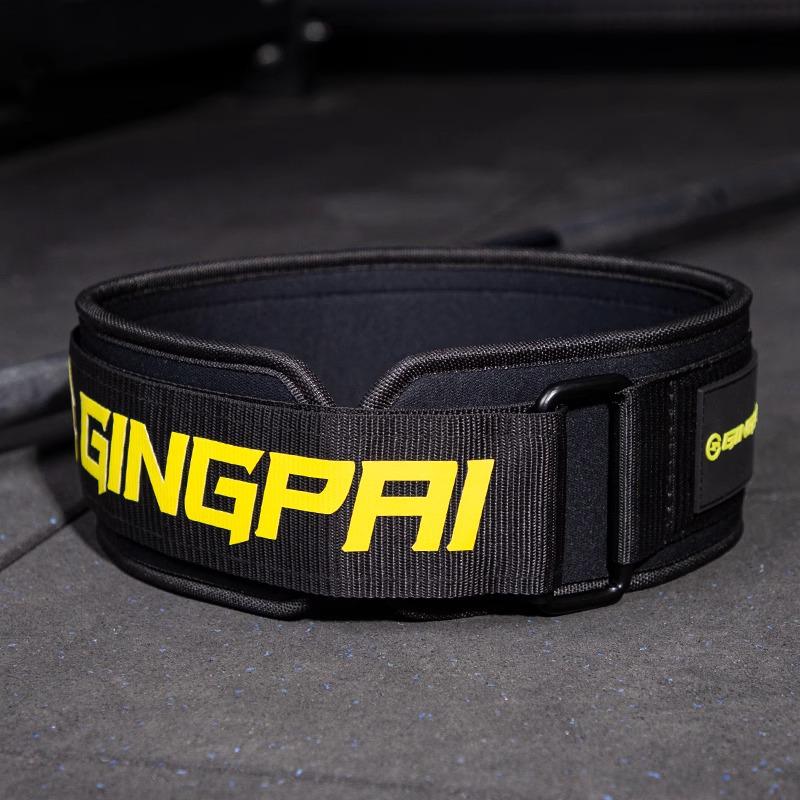 Unisex Weighted Compression Waist Belt for Squat, Deadlift, Powerlifting, Rowing, Bench Press, and Fitness Training