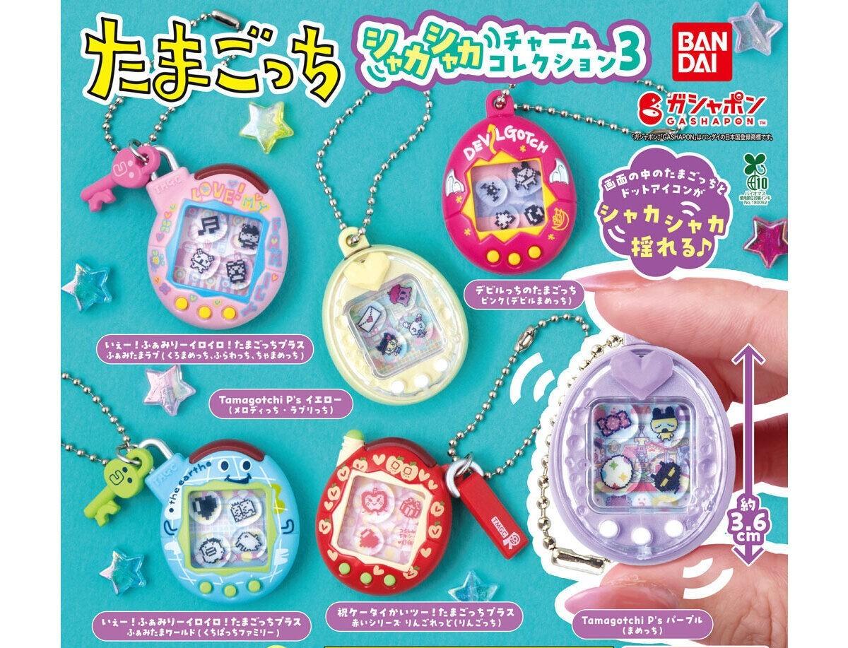 Tamagotchi Shaka Charm Collection 3 Complete Set 6 Gashapon Bandai Japa