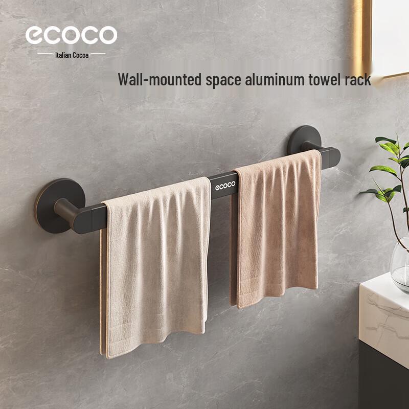ecoco Настенный держатель для полотенец в ванную без сверления