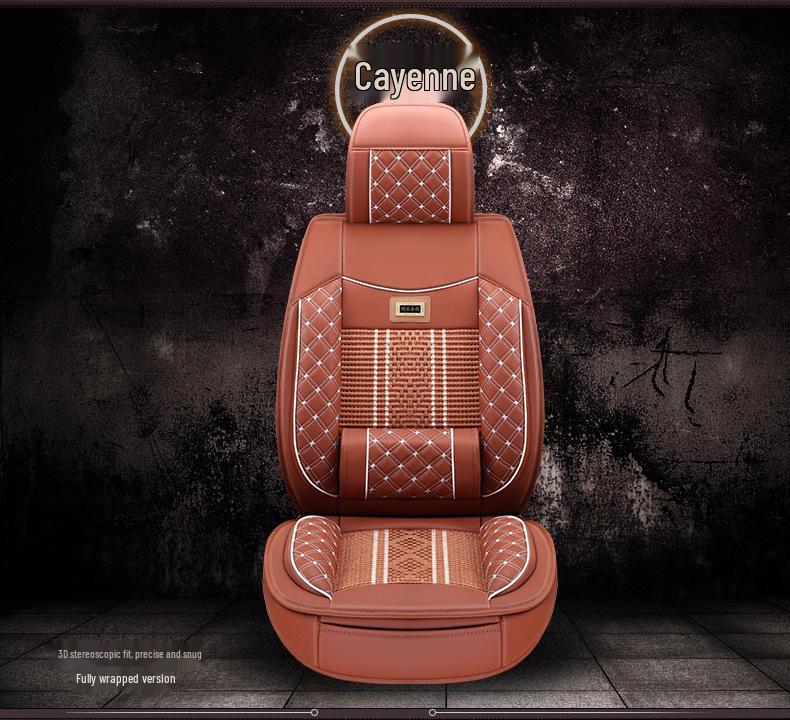 Univerzální celoroční potah na autosedačku z ledového hedvábí a kůže pro pětimístná vozidla