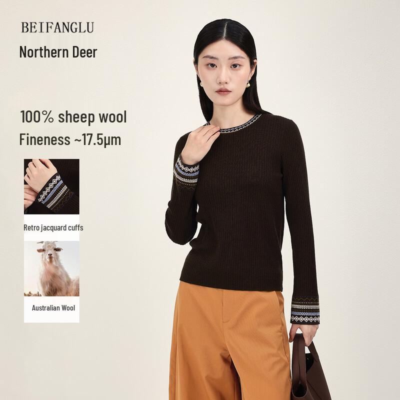 Elegant Merino Wool Ribbed Knit Sweater M кофейный