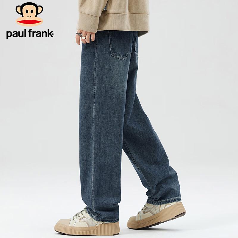 Paul Frank Men's Loose Straight-Leg Denim Jeans