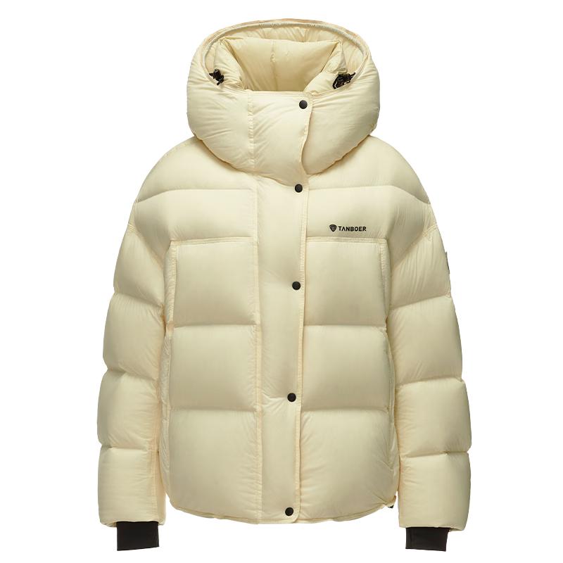Tanboer Women's Hooded Puffy Down Jacket