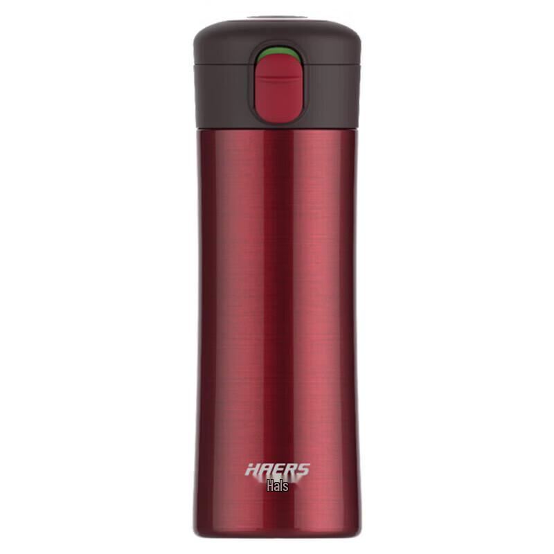 Hares 350ml Stainless Steel Vacuum Insulated Mug