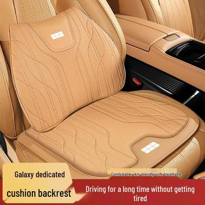 Geely Galaxy Starship 7 L7 L6 E5 E8 Custom Seat Cushion for All Seasons