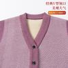 Winter Velvet Vest Women's Vest Old Lady Vest Knitted Thermal Vest